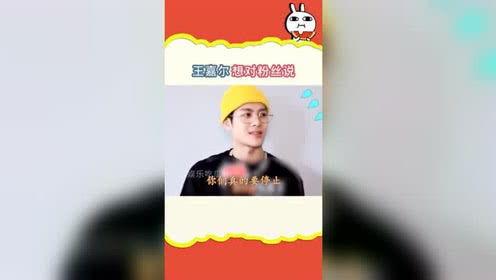 综艺吃瓜社脚本,揭秘明星幕后故事，带你领略娱乐圈风云变幻  第2张